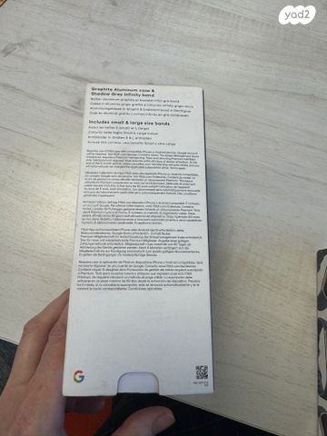 Fitbit versa 2