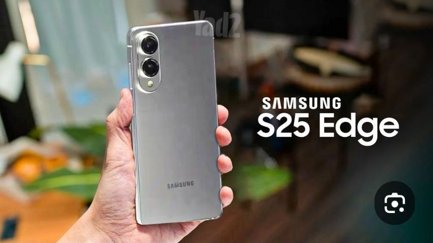 Samsung galaxy s25 edge