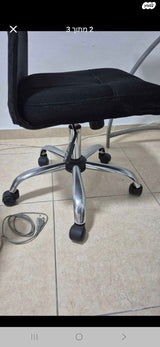 כסא משרדי