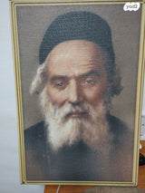 תמונות יודאיקה