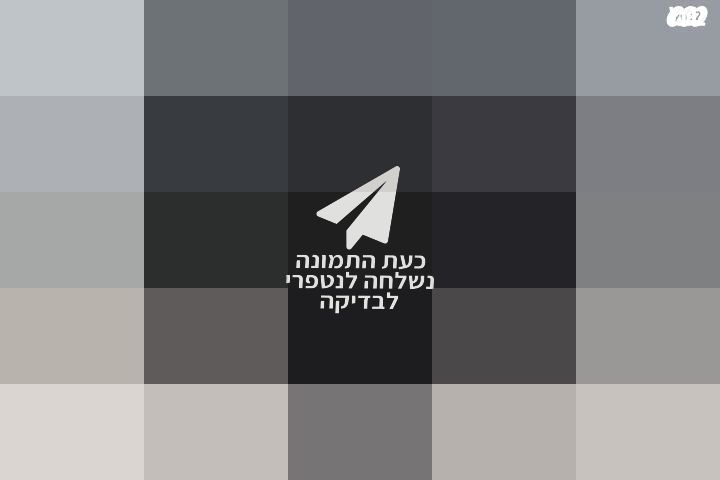 מסכים