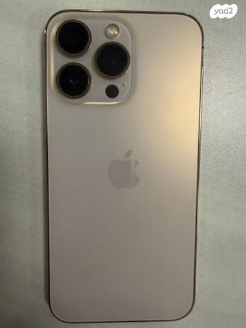iPhone 13 Pro 256 GB