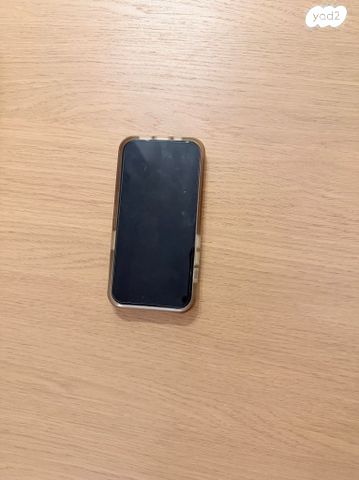 אייפון 14 פרו - 256