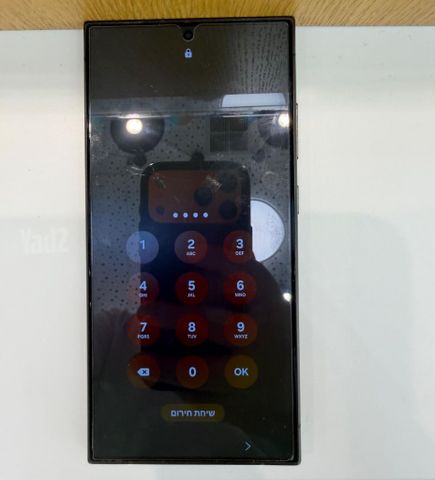 סמסונג s24 ultra