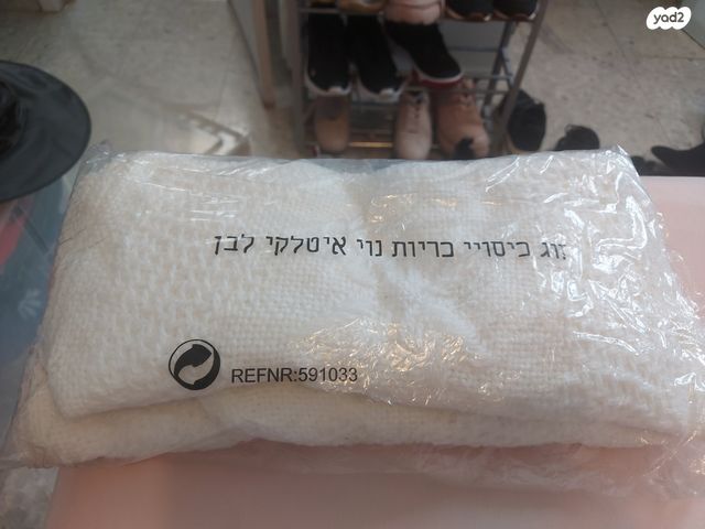 כריות נוי