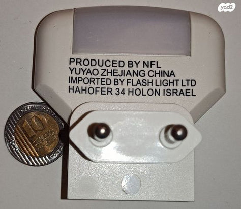 מנורת שקע קיר LED