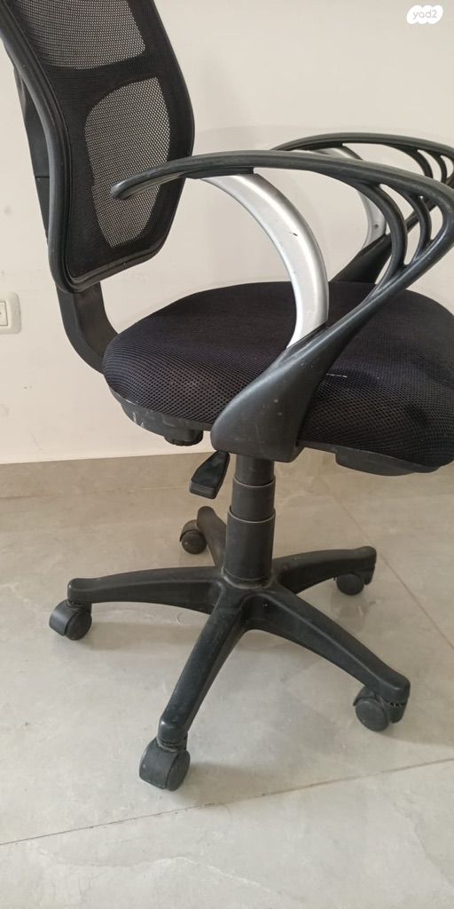 כיסא