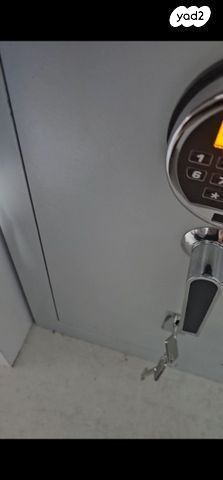 כספת