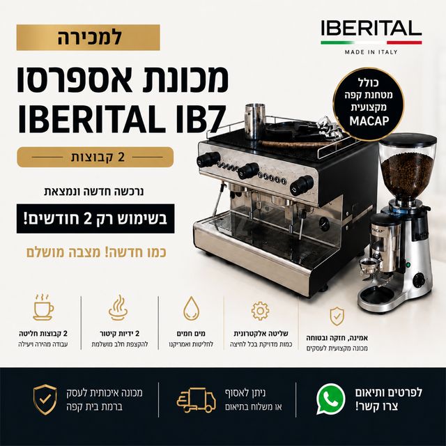 IBERITAL IB7