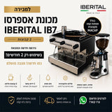 IBERITAL IB7