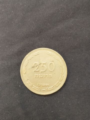 לאספנים