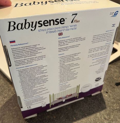 בייביסנס 7 BabySense כחדש