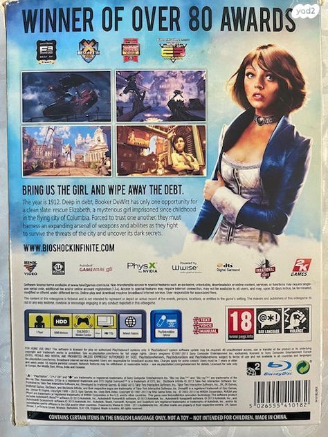 BioShock Infinite Premium PS3