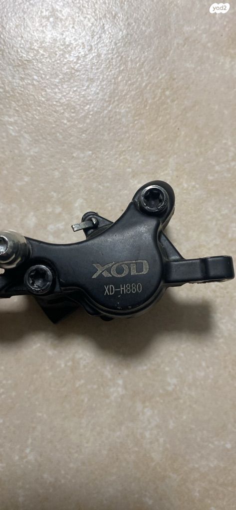 ברקס מעצור שמן XOD