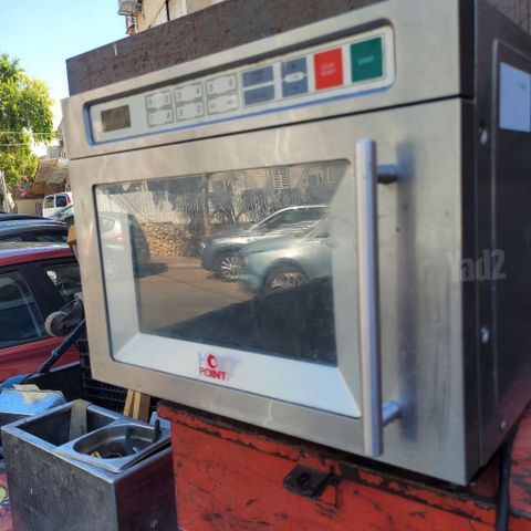 מיקרוגל תעשייתי