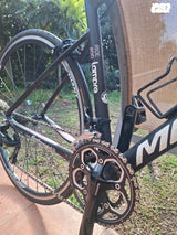 Merida lampre