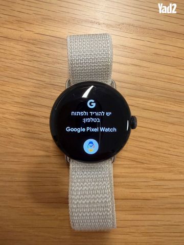 Pixel watch 1  41mm + 3 רצועות