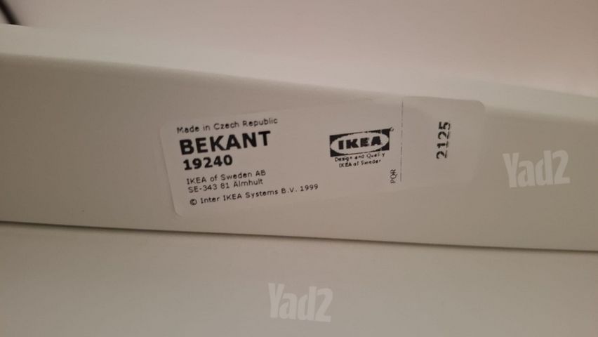 שולחן IKEA BEKANT לבן 160×80