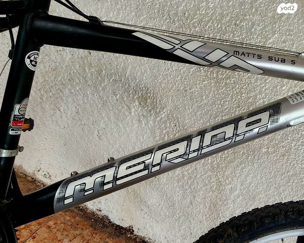 אופני הרים merida