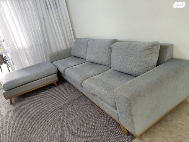 ספה ביתילי