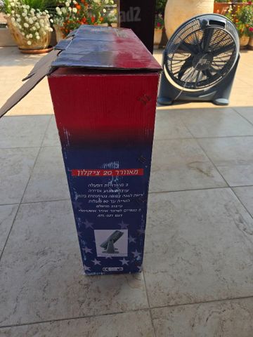 מאוורר ריצפתי