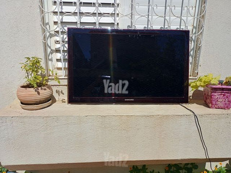 טלוויזיה