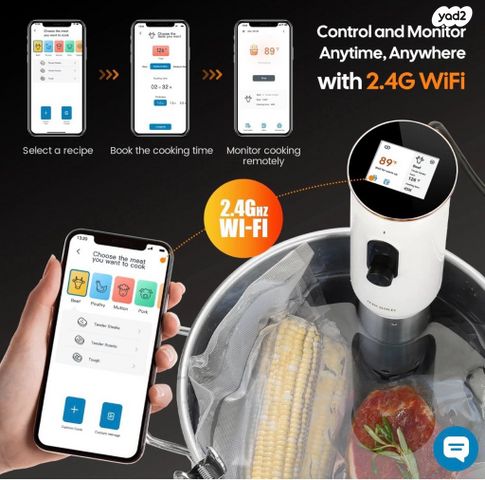 סו וויד Inkbird ISV-101W