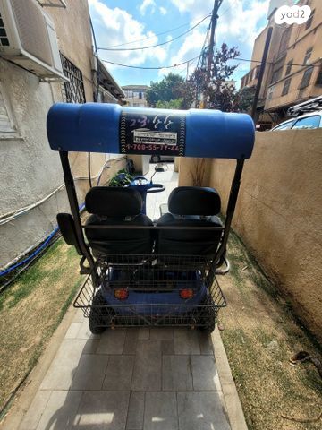 קלנועית