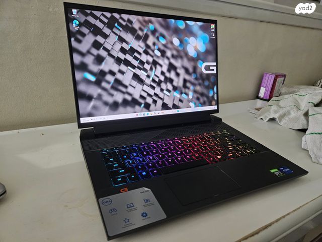 Dell G16 7620