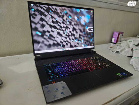 Dell G16 7620