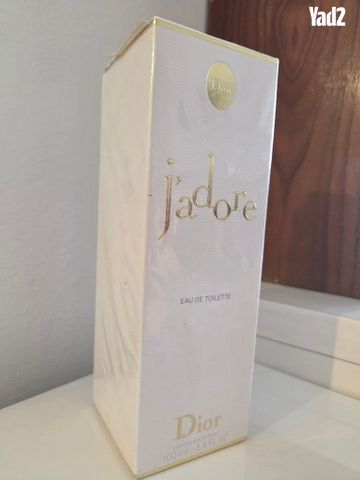 בושם J'adore Dior