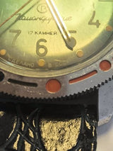Vostok Komandirskie סובייטי