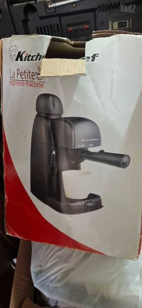 מכונת קפה