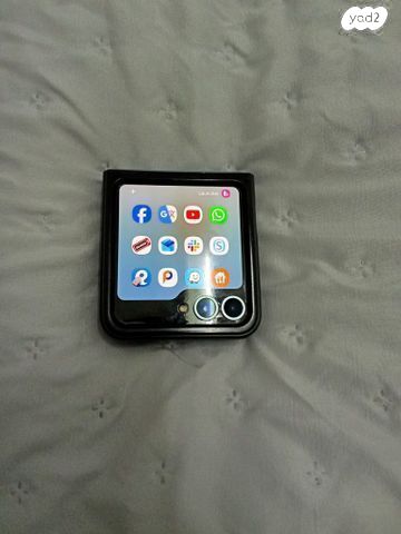 Sumsang Galaxy Z Flip 6
