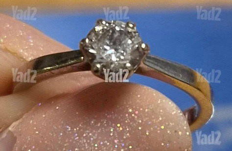 טבעת יהלום 0.45 תעודה