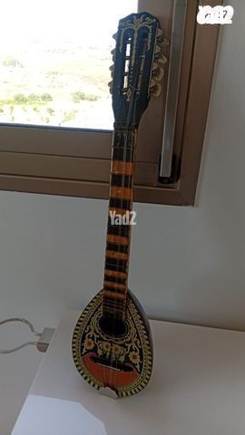 בגלמה