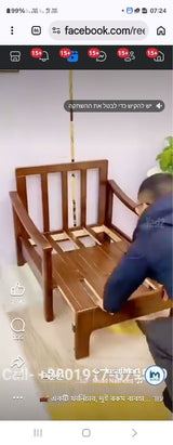 ספה