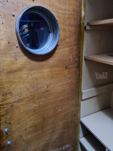ארון