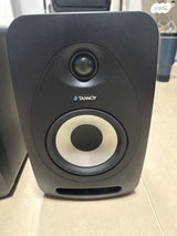 Tannoy reveal 502
