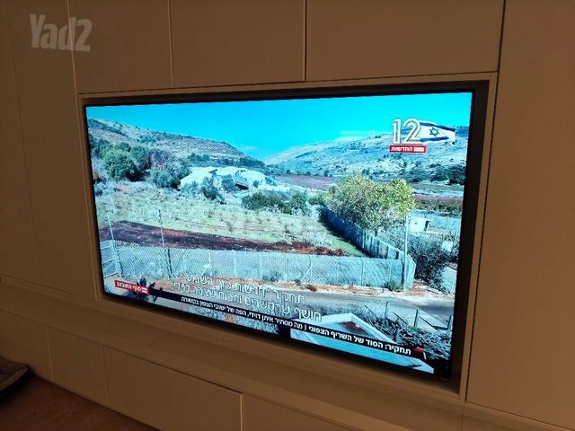 Xiaomi 75 אינץ' Mini-LED