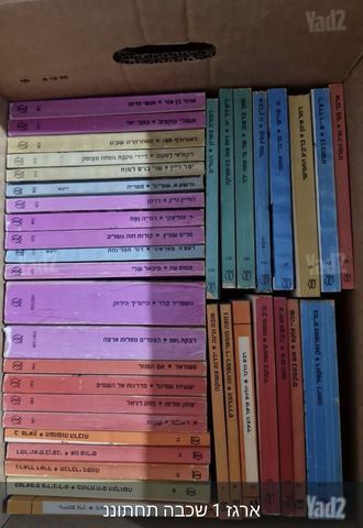 ספרים