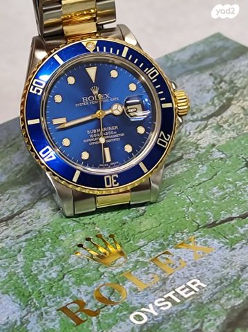 Rolex submariner 1987