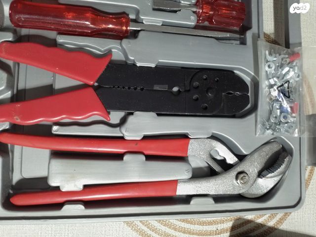 סט כלי עבודה מסירה גם מרכז