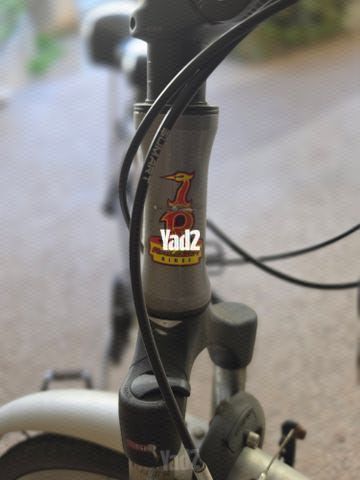 אופניים