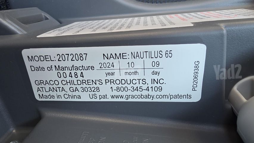 כיסא בטיחות Graco Nautilus 65