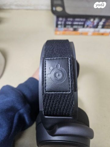 אוזניות SteelSeries