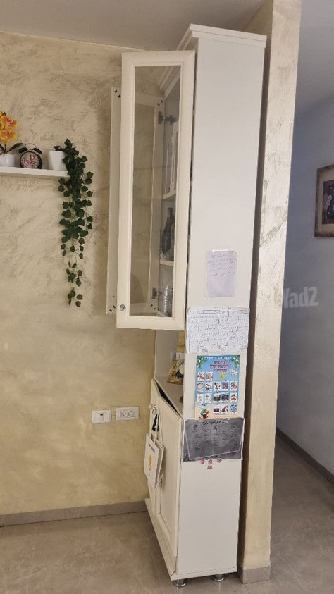 סיפריית קודש