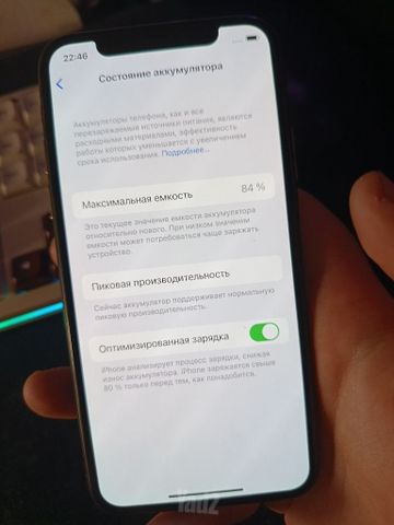 iPhone XS