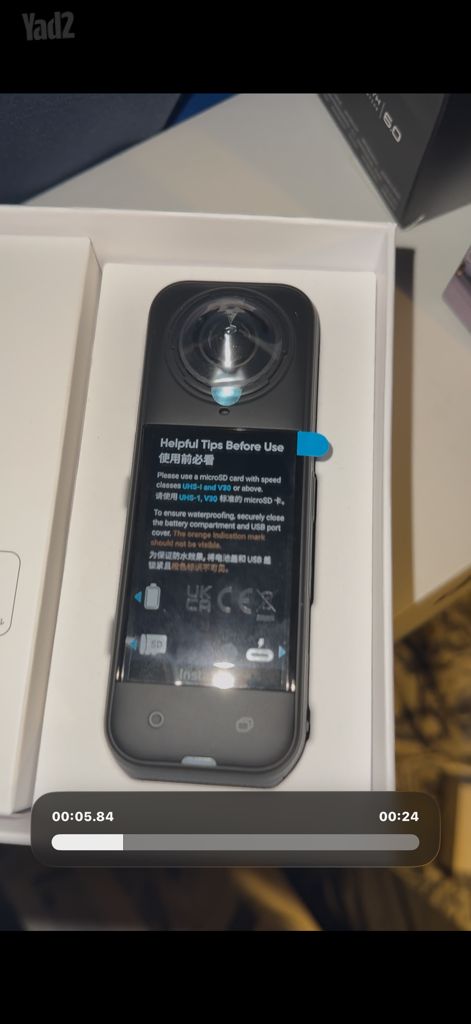 מצלמת אקסטרים