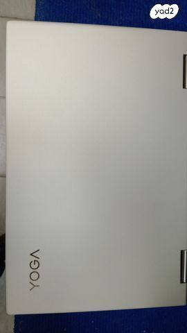 YOGA C740